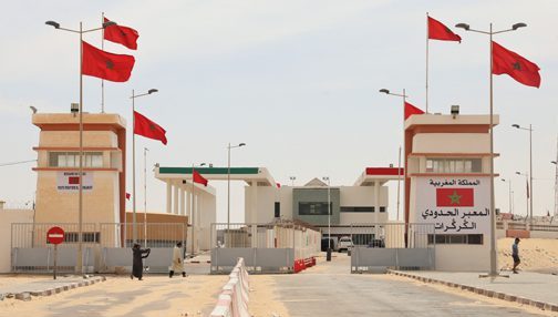 دعم دولي واسع لـ “التدخل المغربي في معبر الكركرات” (مجلة إسبانية)