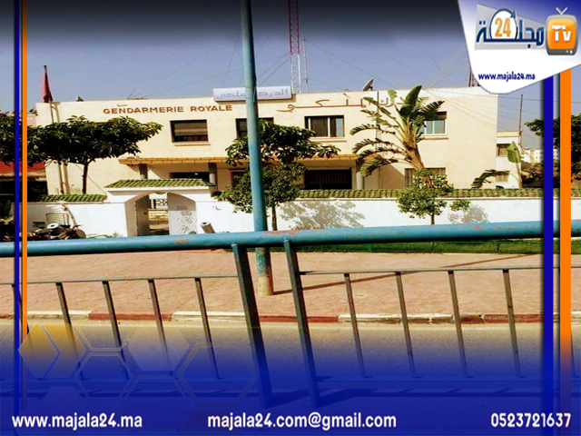 قائد قيادة الدرك الملكي ببوسكورة يشن حملة ضد مروجي المخدرات بعين المكان