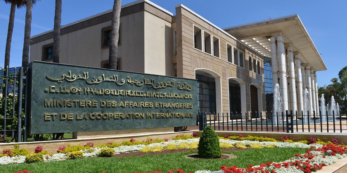 بلاغ وزارة الشؤون الخارجية (رقم2)