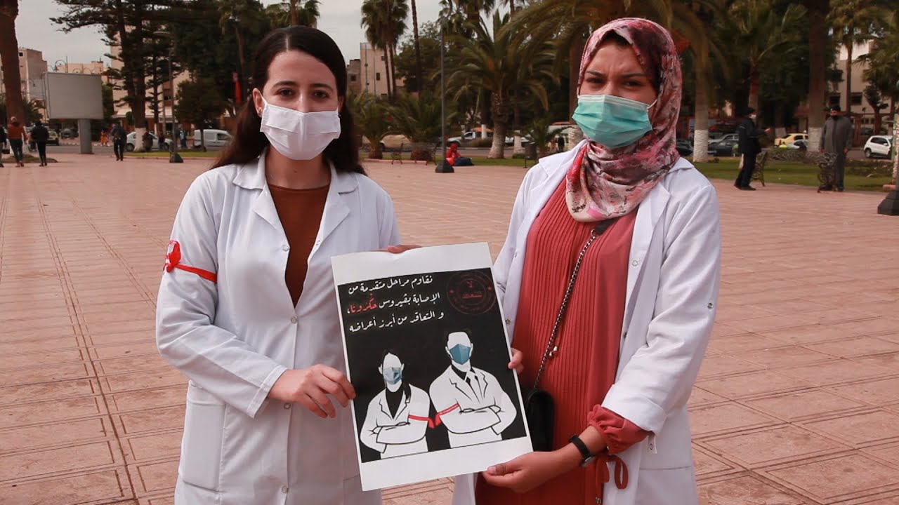 بالفيديو…في زمن الجائحة، الأساتذة أطر الأكاديميات يحتجون بسطات لتحقيق المطالب