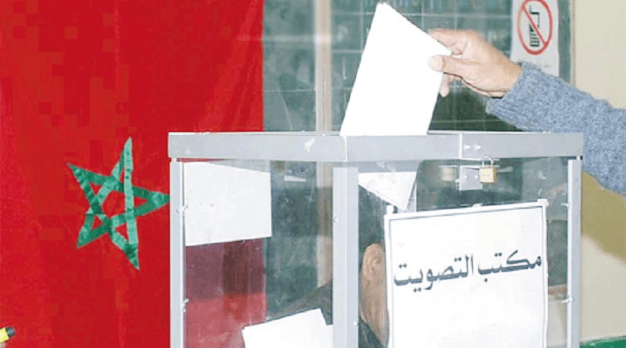 عاجل…وزارة الداخلية الاستعدادات للاستحقاقات الانتخابية 2021