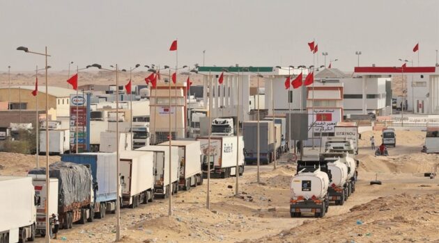 غينيا الاستوائية تعرب عن دعمها وتضامنها مع المغرب