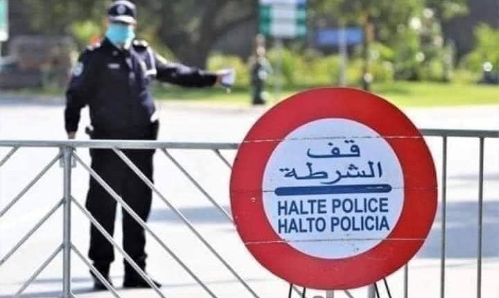 الدار البيضاء:تمديد فترة العمل بالإجراءات الاحترازية المعمول بها