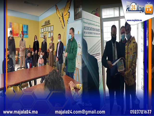 المديرية الإقليمية للثقافة: تخليد المسيرة الخضراء بطعم الابداع