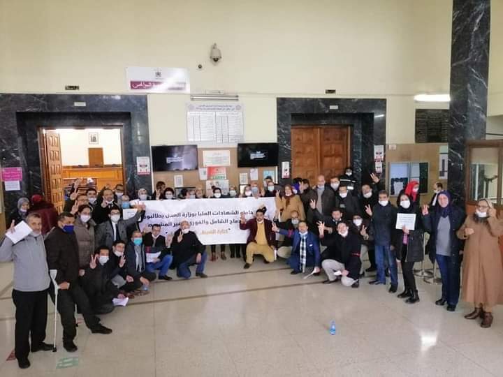 وقفة احتجاجية و شارات إنذارية لأطر وزارة العدل