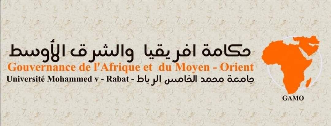 جامعة محمد الخامس بالرباط.. « بنية البحث » تنظم درسها الإفتتاحي حول موضوع ” أي عولمة بعد وباء كوفید 19 ؟ “