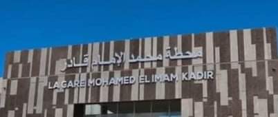 والي جهة العيون الساقية الحمراء يشرف على افتتاح محطة محمد الإمام قادر