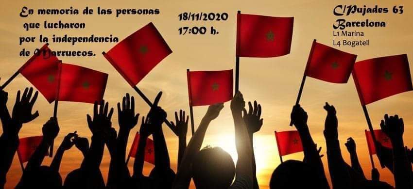 مغاربة برشلونة يحتفلون بعيد الإستقلال