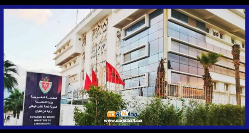 توقيف شخصين بتطوان للاشتباه في تورطهما في حيازة وترويج المخدرات والمؤثرات العقلية