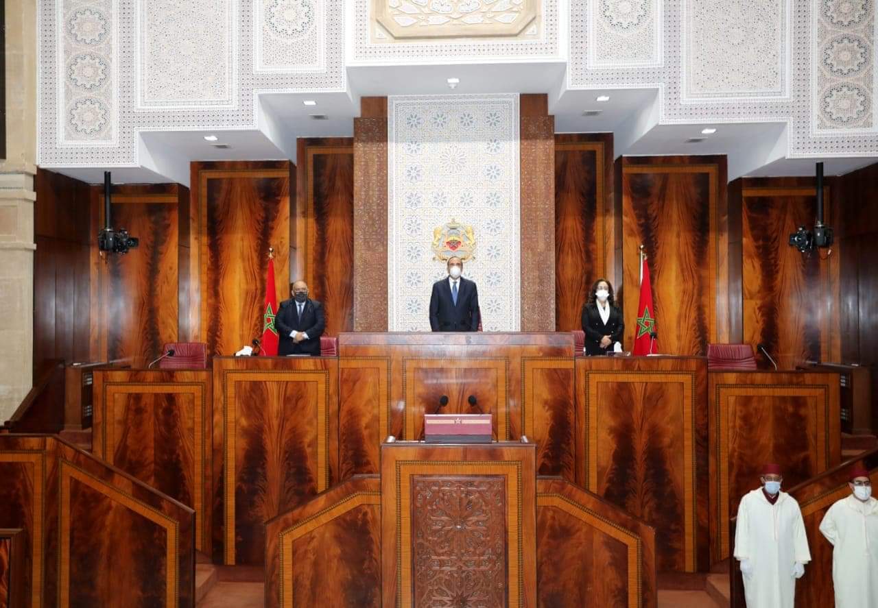 بلاغ صادر عن مجلس النواب