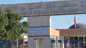 العيون….الخدمة الصحية بالمستشفى الجهوي مولاي الحسن بن المهدي تحتضر