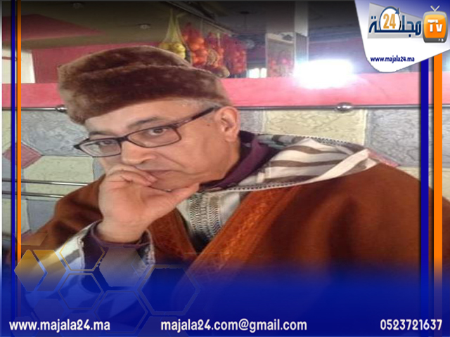 قراءة مغايرة في دلالات الاحتجاج بالمغرب