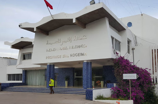 الحسيمة…اقرار إجراءات وتدابير وقائية صارمة للتصدي لانتشار جائحة كورونا