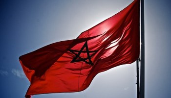 المملكة المغربية تدين بأشد العبارات أعمال التخريب والعنف التي استهدفت قنصليتها في فالنسيا