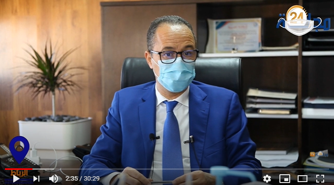 في اللقاء مع الأستاذ سعيد الفكاك، رئيس مؤسسة الحسن الثاني للشؤون الاجتماعية لرجال الصحة كل الخدمات المقدمة اليوم لرجال الصحة، هي دعم وتنويع للأجور داخل قطاع الصحة