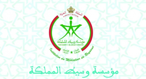 مؤسسة وسيط المملكة مستأثرت بكيفية تنفيذ الأحكام القضائية