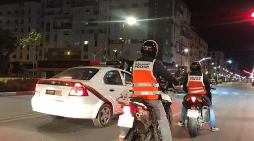 الداخلية تُقرر حظر التجول الليلي وإلغاء احتفالات "البوناني"