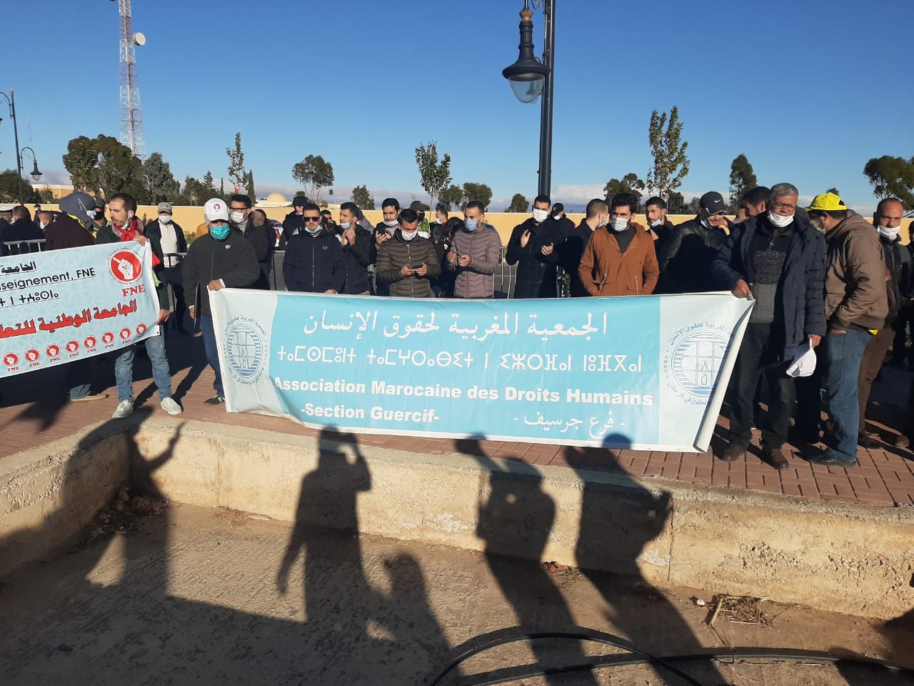 التنسيقة الجهوية بالجهة الشرقية تخوض احتجاجا من أجل حقها في ادماج الأساتذة المتعاقدين