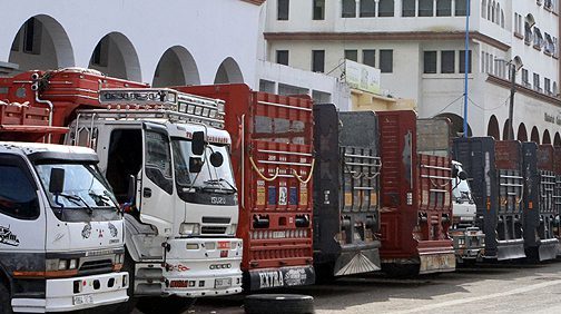 تمديد أجل تسجيل الراغبين في الحصول على بطاقة السائق المهني إلى غاية 31 دجنبر 2021