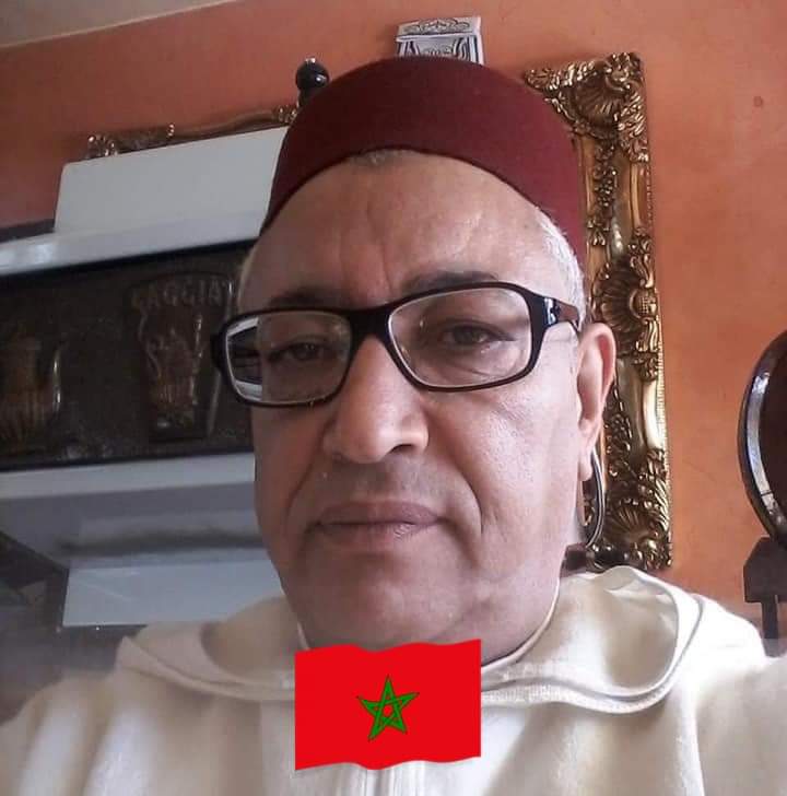 آيات الحب الكبرى