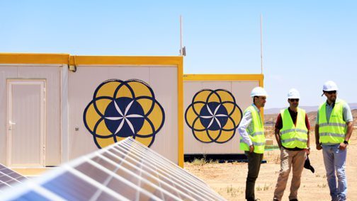 نور للطاقة الكهرو-ضوئية/ المرحلة الأولى.. إطلاق طلب المشاريع