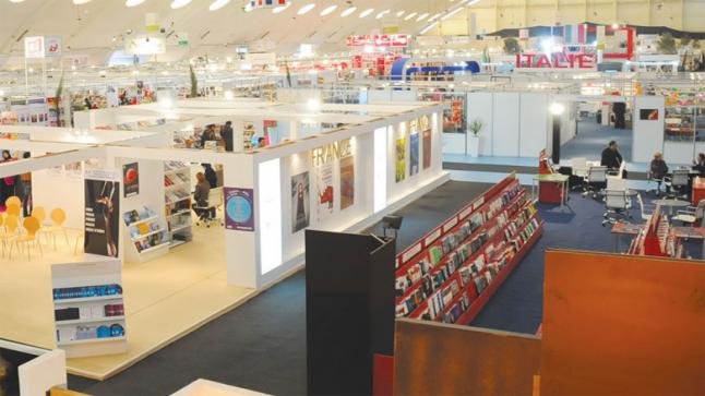 تأجيل الدورة الـ27 للمعرض الدولي للنشر والكتاب