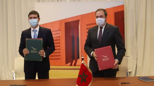 ابن جرير .. اتفاقية شراكة للنهوض بالبحث التطبيقي في المجال الرقمي