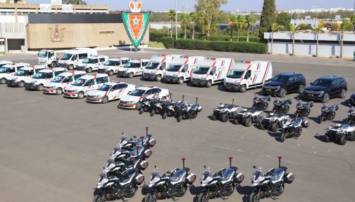 المديرية العامة للأمن الوطني: إحداث 14 بنية أمنية جديدة خلال سنة 2020