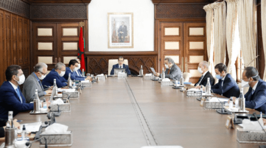 مجلس الحكومة يصادق على مشروع مرسوم يتعلق بإحداث وتنظيم معهد التكوين في مهن الطاقات المتجددة والنجاعة الطاقية بورززات