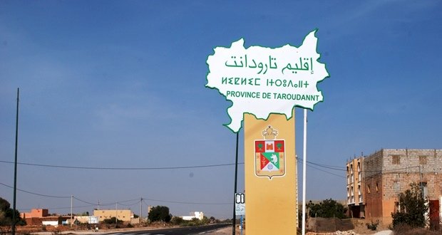 تارودانت.. تمديد الإجراءات الاحترازية لأسبوعين لمحاصرة انتشار “كوفيد 19”