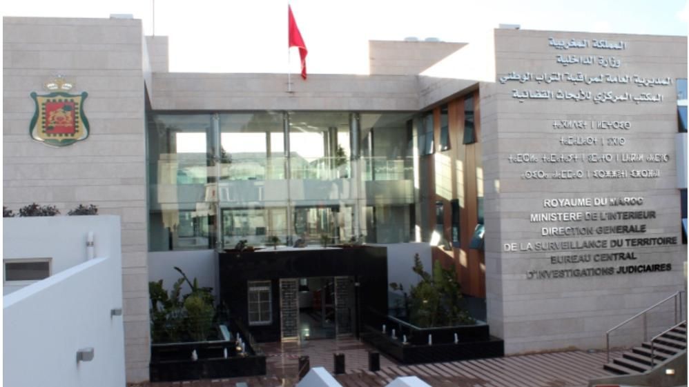 المديرية العامة لمراقبة التراب الوطني المكتب المركزي للأبحاث القضائية