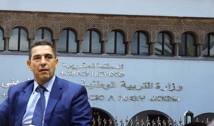 وزارة أمزازي تفتح باب الانتقال لأسباب مرضية