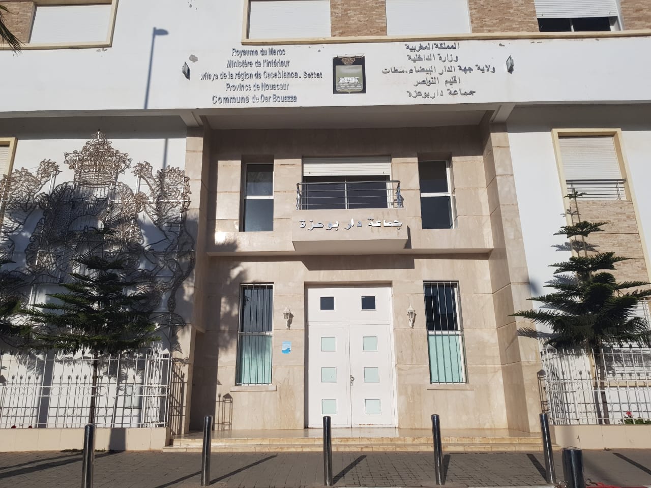 توقيف رئيس جماعة دار بوعزة على خلفية اختلالات بعملية التسيير الإداري بالجماعة الترابية المذكورة