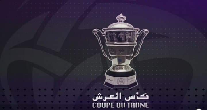 كاس العرش..تأهل صعب للوداد والمغرب التطواني على حساب أولمبيك خريبكة و الفتح الرباطي