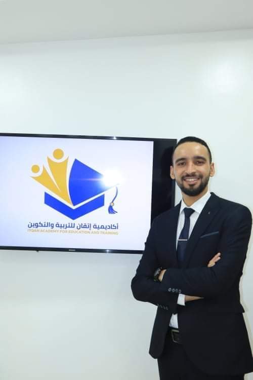 أكاديمية إتقان للتربية والتكوين مولود جديد يرى النور بتطوان