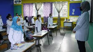 بسبب كورونا.. وزارة التربية الوطنية تلغي الامتحان الموحد للابتدائي والإعدادي