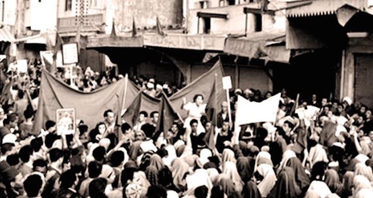 الذكرى الثامنة والستون لانتفاضة 7 و8 دجنبر 1952 بالدار البيضاء تجسيد لعمق الكفاح المغاربي المشترك واستحضار للحمولة النضالية للحركة الوطنية وللطبقة العاملة المغربية وأدوارهما الرائدة في تعميق الوعي الوطني وترسيخ القيم الوطنية