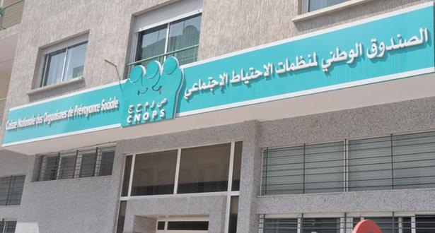 “الكنوبس والتعاضديات” تتعبأ لإنجاح التغطية الصحية الشاملة