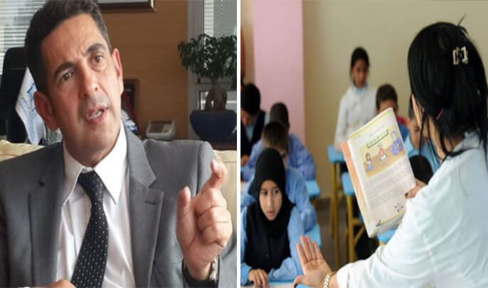 وزارة التربية الوطنية.. تفتح الباب أمام موظفيها للاستفادة من المعاش قبل بلوغ سن التقاعد