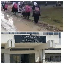 الجديدة.. بسبب سوء الأحوال الجوية رجال ونساء التعليم ينتظرون مذكرة