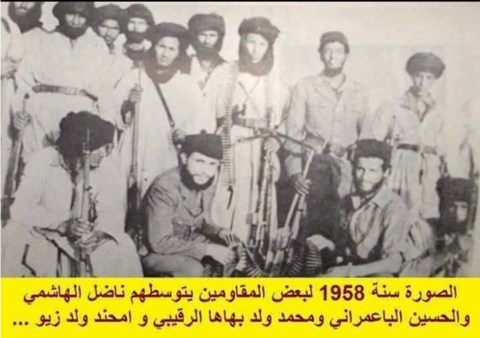 المقاوم المرحوم الهاشمي ناضل: عضو المجلس الوطني المؤقت لقدماء المقاومين وأعضاء جيش التحرير فـي ذمـة الله