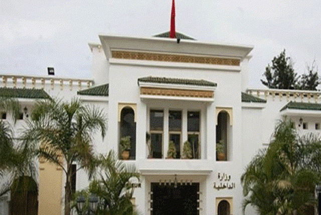 وزارة الداخلية تقرر تفعيل المتابعة القضائية في مواجهة محمد زيان تبعا للتصريحات والاتهامات الخطيرة التي أدلى بها في حق مؤسسة وطنية