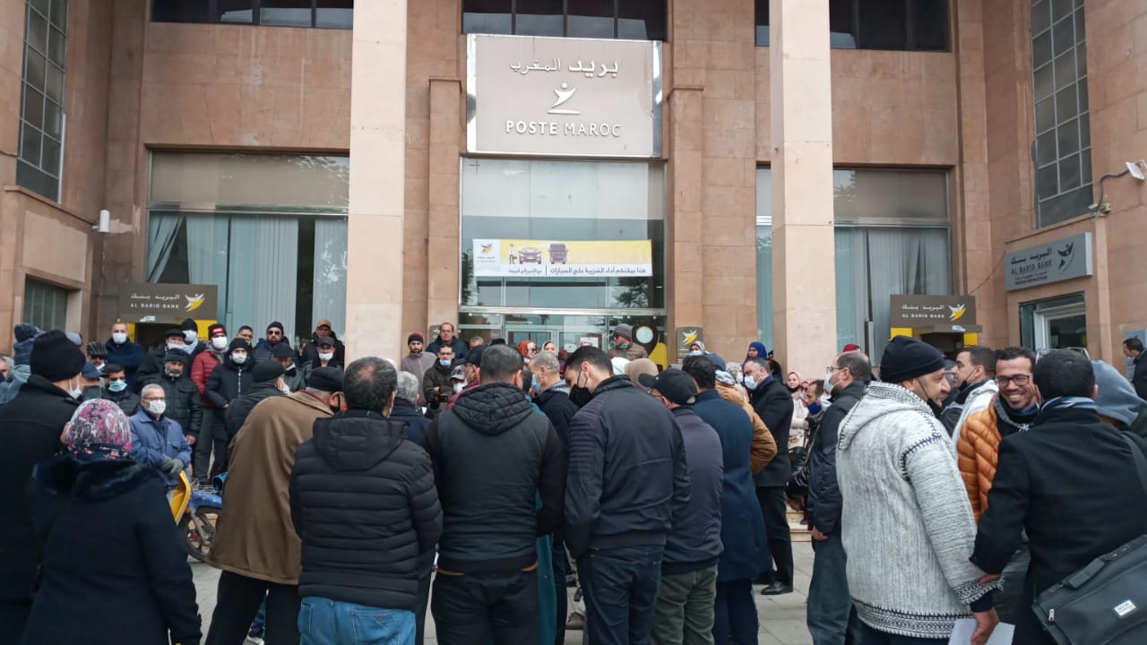 موظفو البريد بإقليم تنغير يستنكرون التضييق على الحريات النقابية ‎!