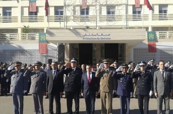 مقر عمالة مكناس