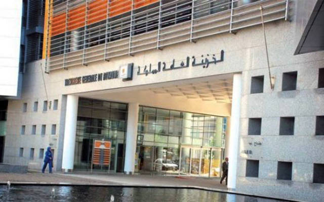 المغرب يقوم بإعادة شراء سندات خزينة بمبلغ 7 ملايير درهم