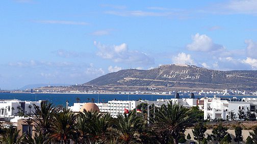 التصميم الجهوي لإعداد التراب يرتكز على تحديد الأولويات والحرص على التكامل