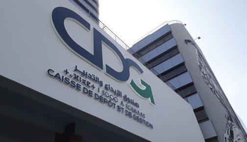 صندوق الإيداع والتدبير يطلق منصة “أمانتي” الإلكترونية للاطلاع عن بعد على الأموال الراكدة