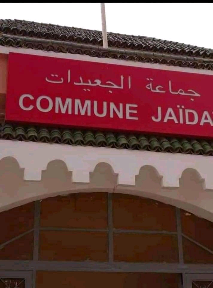 فيضحة جماعة جعيدات البطمة في مياه الصرف الصحي