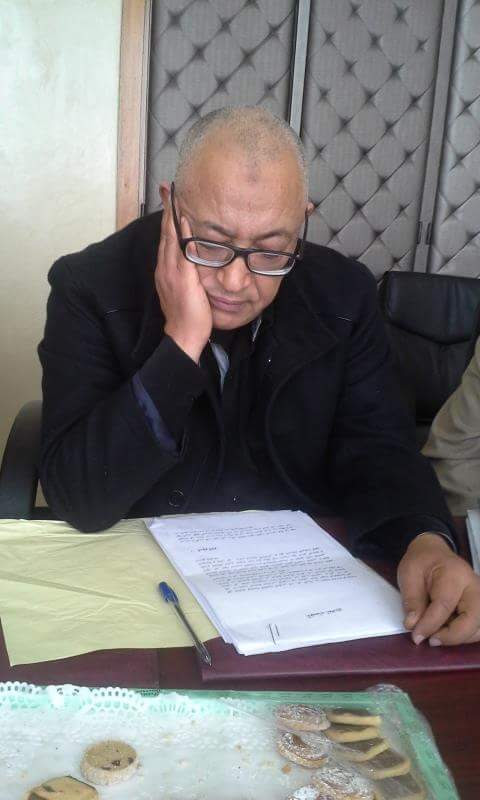 افتتاحية مجلة 24: لجنة النموذج التنموي التطلعات المتمنعة