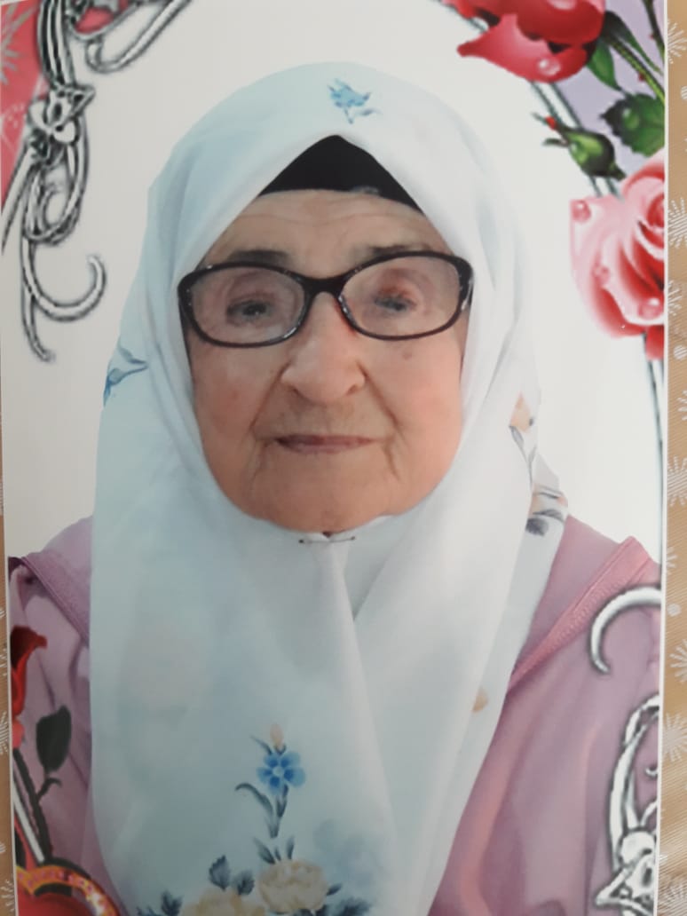 والدة الأستاذ الحسن الناتجي من هيئة المحامين بسطات في ذمة الله